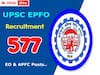 UPSC: ఈపీఎఫ్‌వో ఉద్యోగాల రాత పరీక్ష ఫలితాలు విడుదల, డైరెక్ట్ లింక్స్ ఇవే!