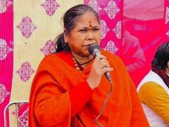 BJP सांसद साध्वी निरंजन ज्योति ने राहुल और प्रियंका गांधी से पूछा ये सवाल, कहा- 'हम चर्चा के लिए तैयार'