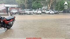 Punjab Weather: ਪੰਜਾਬ 'ਚ ਬਦਲਿਆ ਮੌਸਮ, ਕਈ ਜ਼ਿਲ੍ਹਿਆਂ 'ਚ ਭਾਰੀ ਮੀਂਹ, ਪਾਰਾ ਡਿੱਗਣ ਨਾਲ ਗਰਮੀ ਤੋਂ ਮਿਲੀ ਰਾਹਤ