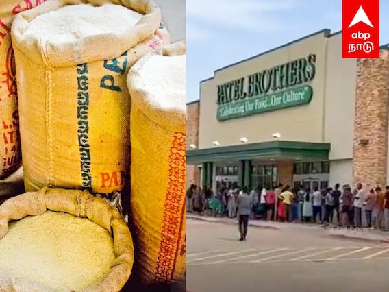 Rice shortage in USA : அரிசிக்கு தடை விதித்த இந்தியா? வரிசையில் நிற்கும் அமெரிக்கர்கள்! நடந்தது என்ன?