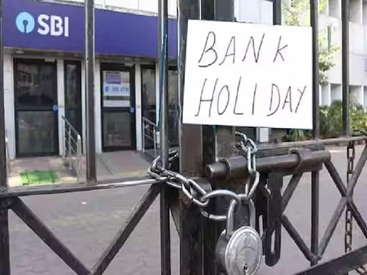 bank holidays in december 2023 will remain closed for five consecutive days see full list here Bank Holidays: ਲਗਾਤਾਰ 5 ਦਿਨ ਬੈਂਕ ਰਹਿਣਗੇ ਬੰਦ, ਸਾਲ ਦੇ ਬਾਕੀ 9 ਦਿਨਾਂ 'ਚੋਂ ਸੱਤ ਦਿਨ ਛੁੱਟੀਆਂ, ਇਨ੍ਹਾਂ ਥਾਵਾਂ 'ਤੇ ਹੋਵੇਗਾ ਜ਼ਿਆਦਾ ਅਸਰ!