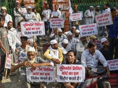 Explained: UCC में शादी क्या दो मर्दों और दो औरतों के बीच होगी? कैसे तय होगी मैरिज की परिभाषा