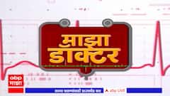 Majha Doctor : पोटविकार-त्वचारोग-सोरियासिस-पांढरे डाग-एक्झिमा या रोगांवर उपचार कोणते? : ABP Majha