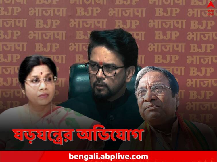 TMC leaders Shashi Panja and Jay Prakash Majumdar slam BJP for politicising Malda incident and divert attention from Manipur violence Malda News: মহিলাদের নিজেদের মধ্যেকার ঝামেলা, মণিপুর থেকে নজর ঘোরানোর চেষ্টা BJP-র, মালদা নিয়ে ষড়যন্ত্রের অভিযোগ তৃণমূলের