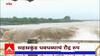Nanded Rain Update :मुसळधार पावसांमुळे नदीनाल्यांना पूर, सहस्त्रकुंड धबधब्याचं रौद्र रुप : ABP Majha
