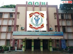 కాకినాడ జీజీహెచ్‌లో థియేటర్ అసిస్టెంట్, నర్సింగ్ ఆర్డర్లీ పోస్టులు - అర్హతలివే!