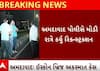 Iscon Accident Updates | જાણો રિકન્સ્ટ્રક્શનમાં શું શું આવ્યું સામે?, જુઓ આ રિપોર્ટમાં વિગત