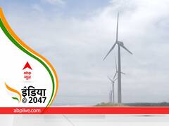 पवन और सौर ऊर्जा में भारत बन रहा है नेतृत्वकर्ता, 2030 तक ऊर्जा क्षमता में 50% क्लीन एनर्जी की होगी हिस्सेदारी