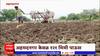 Ahmednagar Rain Update : अहमदनगरमध्ये केवळ 121 मिमी पाऊस, शेतकऱ्यांवर दुबार पेरणीचं संकट?
