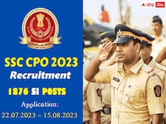 నిరుద్యోగులకు గుడ్ న్యూస్, 1876 ఎస్‌ఐ పోస్టుల భర్తీకి నోటిఫికేషన్ - అర్హతలు, ఇతర వివరాలు ఇలా!