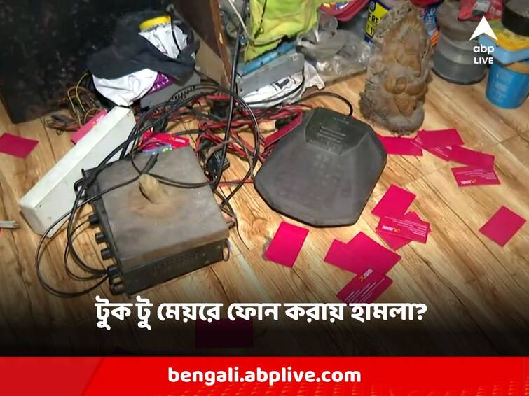 Calling Talk to Mayor, harassment, beatings, molestation complaints against tmc workers TMC: 'মণিপুরের মতো পরিণতি হবে', টক টু মেয়রে ফোন করায় শ্লীলতাহানির হুমকি তৃণমূলকর্মীদের