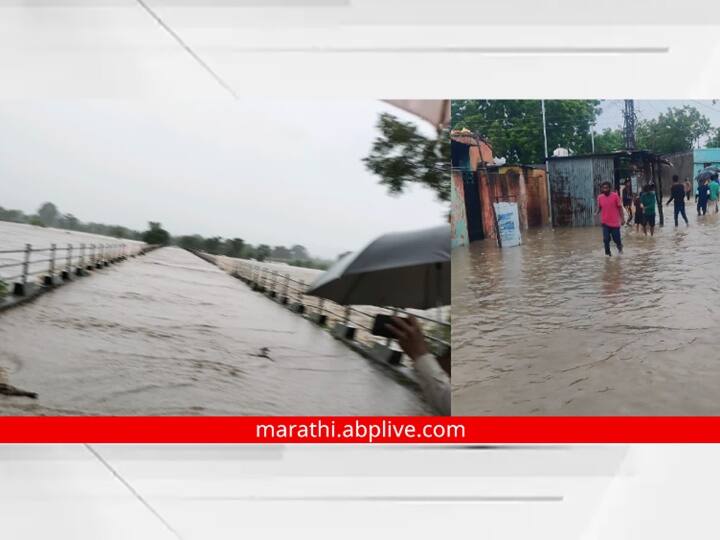 Heavy rain in Nanded district  Three people were trapped in the flood water नांदेड जिल्ह्यात पावसाचा हाहाकार, तीन जण पुरात अडकले; बचाव पथकाच्या मदतकार्यात अडथळे