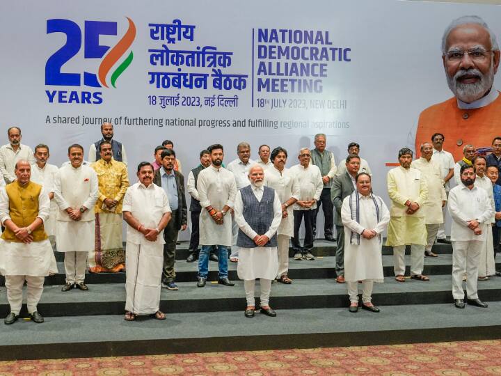 Lok Sabha Election 2024: एनडीए में शामिल 38 पार्टियों में कितने दल पूर्वोत्तर राज्यों से? यहां देखिए पूरी लिस्ट Lok Sabha Election 2024 NDA BJP Alliance parties lists Out of 38 party 9 did not contest the last LS Polls 16 parties do not have Any MP Lok Sabha Election 2024: एनडीए में शामिल 38 पार्टियों में कितने दल पूर्वोत्तर राज्यों से? यहां देखिए पूरी लिस्ट