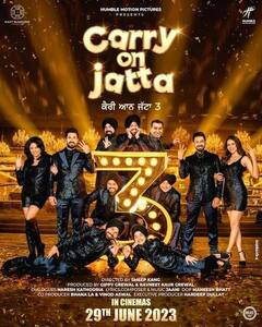 Carry On Jatta 3: ਸਿਰਫ 100 ਕਰੋੜ ਹੀ ਨਹੀਂ, 'ਕੈਰੀ ਆਨ ਜੱਟਾ 3' ਨੇ ਤੋੜੇ ਹਨ ਪੰਜਾਬੀ ਸਿਨੇਮਾ ਦੇ ਇਹ ਰਿਕਾਰਡ