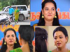 Baakiyalakshmi July 22: பாக்கியாவை காப்பாற்றிய பழனிச்சாமி... இனியா அசிங்கப்படுத்த குளிர்ந்து போன கோபி... பாக்கியலட்சுமி சீரியல்