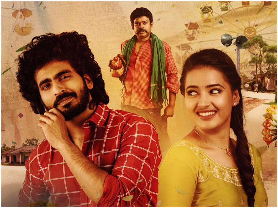 Sagileti Katha Movie : నవదీప్ సమర్పణలో 'సగిలేటి కథ' - వెండితెరకు హీరోగా యూట్యూబర్ రవితేజ Sagileti Katha trailer release on July 31st, Ravi Teja Mahadasyam Vishika Kota Navdeep's movie Sagileti Katha Movie : నవదీప్ సమర్పణలో 'సగిలేటి కథ' - వెండితెరకు హీరోగా యూట్యూబర్ రవితేజ