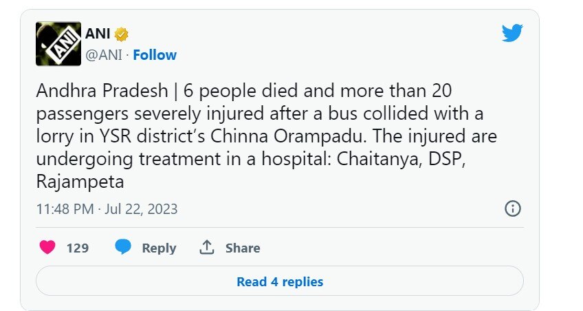 Andhra Pradesh Accident: பேருந்து - லாரி மோதி விபத்து - 6 பேர் உயிரிழப்பு; 20 பேர் படுகாயம்!