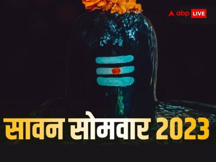 Sawan Somwar 2023 3rd Monday Shubh Yog Muhurat Lord Shiva Puja On Adhik Maas Sawan 3rd Somwar 2528