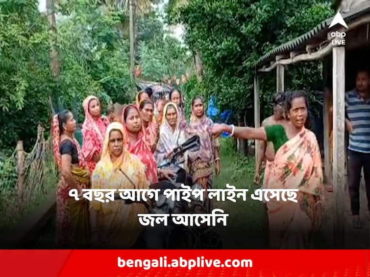 East Midnapore Drinking water has to be bought for Rs 4,000, water supply stopped after Panchayat election result East Midnapore News: ভোট শেষ, জল 'বন্ধ'! ৪ হাজার টাকা দিয়ে পুরসভা থেকে কিনতে হচ্ছে পানীয় জল