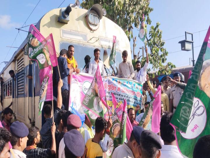 Pappu Yadav Party JAP party jammed the rail wheel for amendment in Bihar teacher Recruitment rules Jap Party Protest: बिहार शिक्षक नियुक्ति नियमावली में संशोधन को लेकर 'जाप' ने किया रेल चक्का जाम, कई ट्रेनें प्रभावित