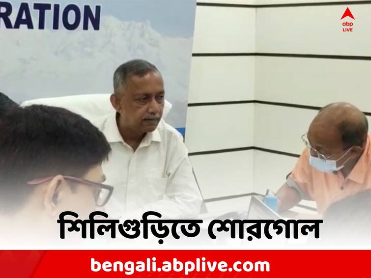 Panchayat Election 2023: Siliguri Resident complained to the mayor that services are not available even after voting Talk To Mayor: 'ভোট দেওয়া ভুল হয়েছিল', টক টু মেয়রে ফোন করে অভিযোগ শিলিগুড়ির বাসিন্দার