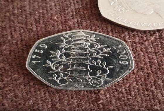 rare 50p coin can make you rich check your wallet Viral News: ਕੀ ਤੁਹਾਡੇ ਕੋਲ ਵੀ ਇਹ 50p ਦਾ ਇਹ ਸਿੱਕਾ ਹੈ? ਆਨਲਾਈਨ ਵੇਚ ਕੇ ਬਣ ਸਕਦੇ ਹੋ ਅਮੀਰ