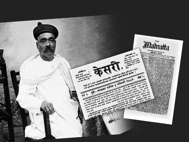 Lokmanya Tilak Birth Anniversary Lokmanya Tilak Jayanti started newspaper  kesari and maratha for swarajya movement detail marathi news | Lokmanya  Tilak Jayanti : प्रखर अग्रलेख, रोकठोक भाषा आणि देशसेवेची ...