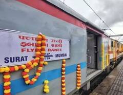 Indian Railways: વેસ્ટર્ન રેલવેની ક્વીન છે આ ટ્રેન, સુરત સાથે છે કનેકશન; 117 વર્ષ જૂનો છે ઈતિહાસ