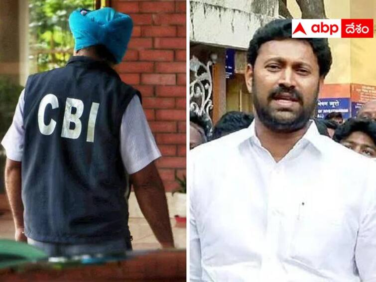 Viveka Murder Case : YSRCP MP Avinash Reddy letter to CBI Director Praveen Sood Viveka Murder Case: సీబీఐ డైరెక్టర్ కు అవినాష్ రెడ్డి లేఖ, కీలక విషయాలు ప్రస్తావించిన వైసీపీ ఎంపీ