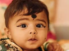 क्या छोटे बच्चों को 'काजल' लगाना चाहिए या नहीं? जरूर जान लें