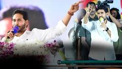 Nara Lokesh vs Ys Jagan : పూల్ పాలిటిక్స్..స్విమ్మింగ్ పూల్ ఫోటోపై కామెంట్స్ | ABP Desam