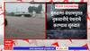Nanded-Buldhana Rain:बुलढाणा-संग्रामपुरात नुकसानीचे पंचनामे तर नांदेडमध्ये पंचगंगा नदीला पूर