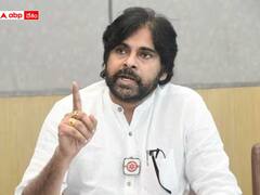 Pawan On Byjus: బైజూస్ కాంట్రాక్ట్‌పై మరోసారి పవన్ ప్రశ్నల వర్షం - సీఎంలా ఫస్ట్ క్లాస్ స్టూడెంట్ కాదంటూ సెటైర్లు!