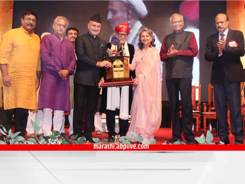 Mohan Agashe : मला दोषासकट सांभाळून घेणाऱ्या पुण्यात सन्मान होणं भाग्यच; ज्य़ेष्ठ अभिनेते मोहन आगाशेंना पुण्यभूषण पुरस्कार प्रदान Veteran actor Mohan Agashe was awarded the Punya Bhushan award In pune Mohan Agashe : मला दोषासकट सांभाळून घेणाऱ्या पुण्यात सन्मान होणं भाग्यच; ज्य़ेष्ठ अभिनेते मोहन आगाशेंना पुण्यभूषण पुरस्कार प्रदान