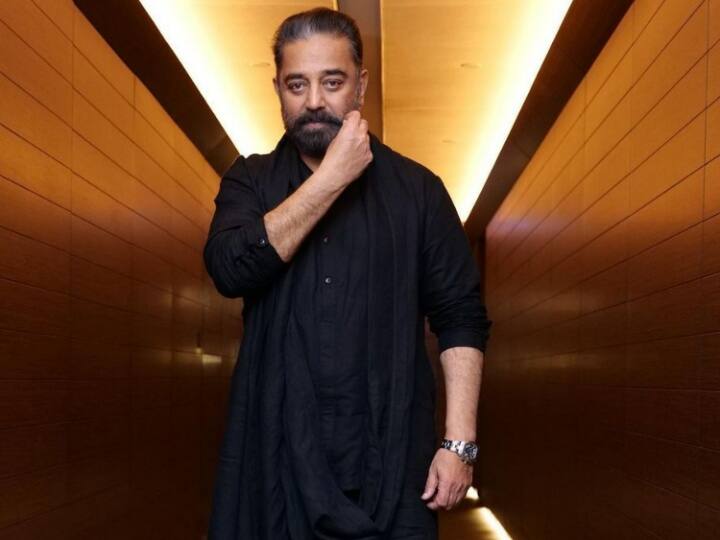 Kamal Haasan Life Kissa: कमल हासन का नाम साउथ के साथ हिंदी सिनेमा के दिग्गज एक्टर्स में शुमार है. ऐसे में क्या आप ये यकीन कर पाएंगे कि एक बार अमेरिका में उन्हें पुलिस ने पकड़ लिया था.