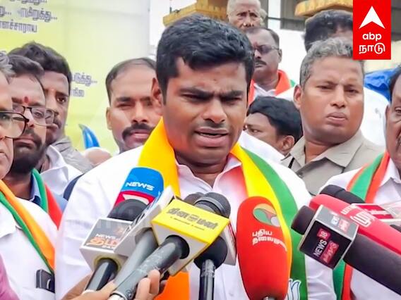 Annamalai Pressmeet : ”நாய்க்கு கோடு போட்டா புலி ஆகிடுமா?” அண்ணாமலையின் குட்டி ஸ்டோரி