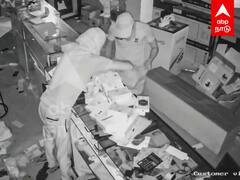 Kanchipuram Phone Theft : தீரன் பட பாணியில் கொள்ளை..டீ கடையில் போட்ட பிளான் சிக்கிய வட இந்தியர்கள்