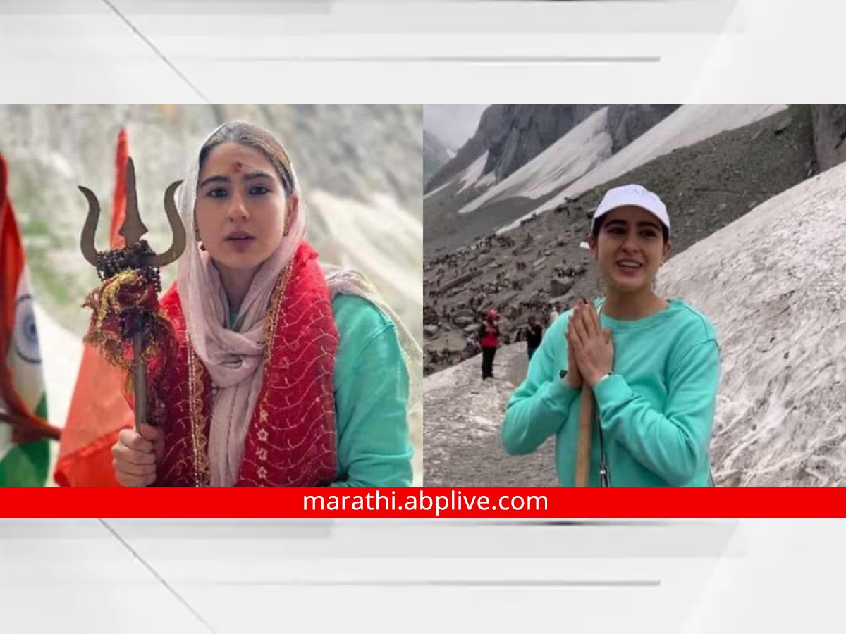 Sara Ali Khan Bollywood Actress Sara Ali Khan Visit Amarnath Yatra ...