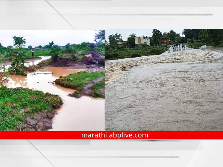 Nanded Rain Update Heavy rain in Nanded district also on the second day Nanded Rain Update : नांदेड जिल्ह्यात दुसऱ्या दिवशीही धो धो पाऊस बरसला; 13 मंडळात अतिवृष्टीची नोंद