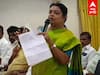 Geetha Jeevan :