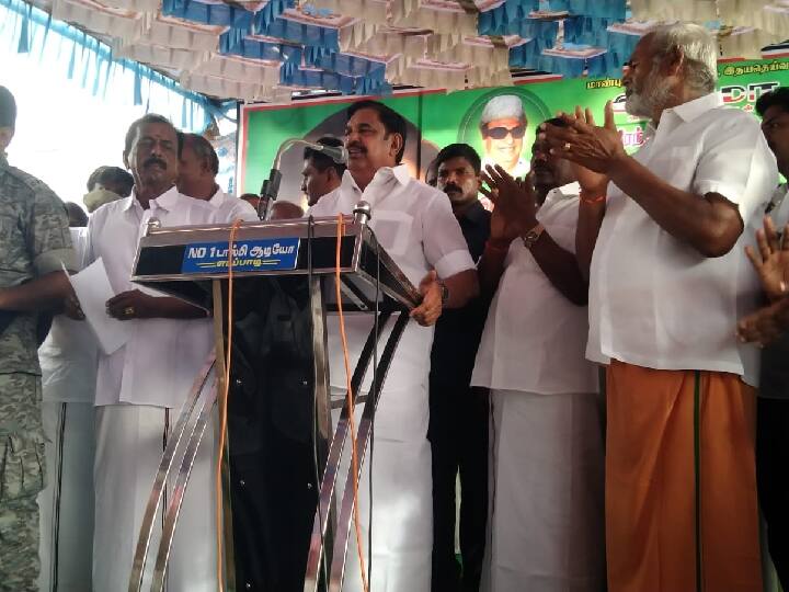 EPS: தக்காளிக்கு பதில் ஆப்பிள் வாங்கி சாப்பிட்டு கொள்ளலாம் - விலை உயர்வு குறித்து  இபிஎஸ் கடும் விமர்சனம்