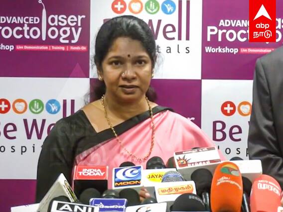 Kanimozhi Speech : செந்தில் பாலாஜி குறித்த கேள்வி”அதிமுகவை பாஜகவிடம் பேச சொல்லலுங்க” நழுவிய கனிமொழி