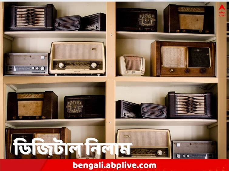 Modi government to e auction 808 FM radio stations soon to reach the remote areas FM Radio Stations: প্রান্তিক মানুষের কাছে পৌঁছনোর লক্ষ্য, মাওবাদী অধ্যুষিত এলাকাকে প্রাধান্য, ৮০৮ রেডিও স্টেশন নিলাম করবে কেন্দ্র