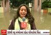 Ahmedabad Rain | વરસાદ તો અટકી ગયો પણ કરોડોની કિંમતના બંગલાઓની બહાર હજુ નથી ઓસર્યા ગોઠણડુબ પાણી