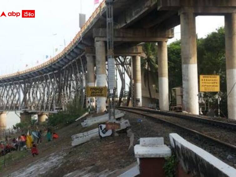 Rajahmundry Bridge Lorry buses heavy vehicles restricted over Godavari Bridge or Kovvur–Rajahmundry Bridge Godavari Bridge: రాజమండ్రి రోడ్ కం రైల్ బ్రిడ్జిపై ఆ వాహనాలు నిషేధం - కలెక్టర్ ఉత్తర్వులు జారీ