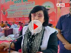 Watch: टमाटर की कीमतों पर योगी सरकार के मंत्री की सलाह- गमले में उगाएं, खाना छोड़ दीजिए, बहुत चीजें हैं महंगी, कोई नई बात नहीं