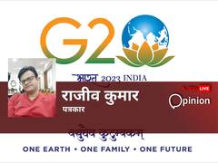 भारतीय अध्यक्षता में अफ्रीकन यूनियन G20 का बन जाता है सदस्य तो भारत के लिए होगी बड़ी कूटनीतिक सफलता