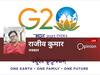 भारतीय अध्यक्षता में अफ्रीकन यूनियन G20 का बन जाता है सदस्य तो भारत के लिए होगी बड़ी कूटनीतिक सफलता