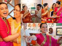 Kangana Ranaut Pics: गुलाबी साड़ी..बालों में गजरा, भाभी की गोदभराई में खूब नाचीं होने वाली बुआ कंगना, देखिए इनसाइड तस्वीरें