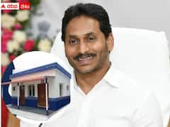 ఆర్ 5జోన్ లో ఇళ్ల నిర్మాణానికి రేపు సీఎం జగన్ శంఖుస్థాపన